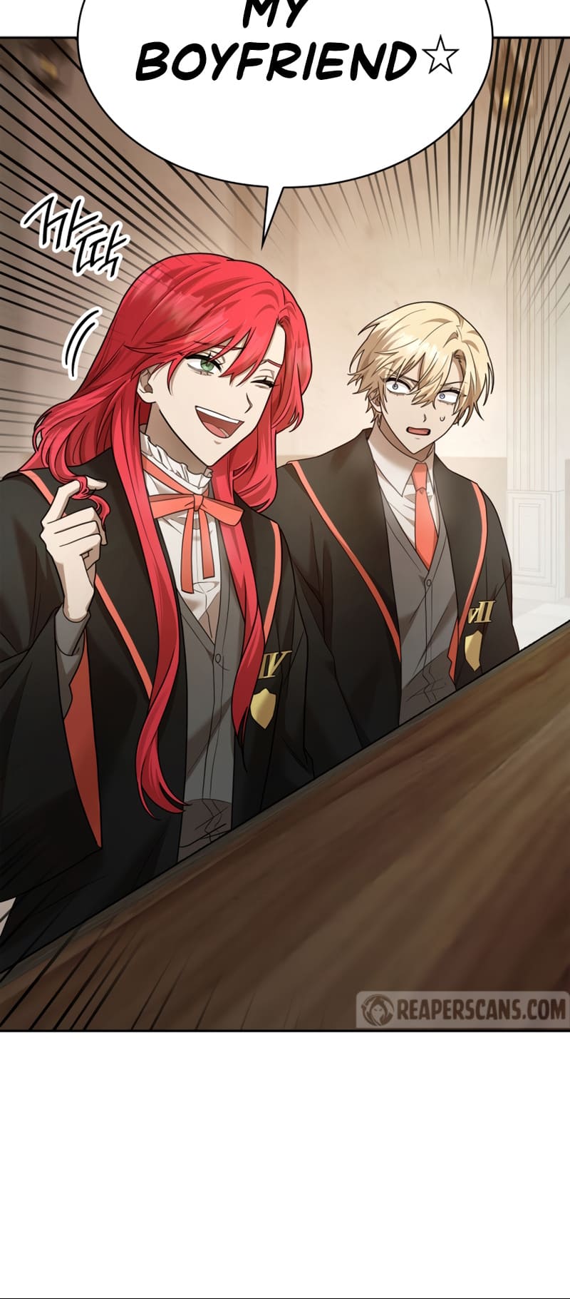Infinite Mage, Chapter 27 image 77